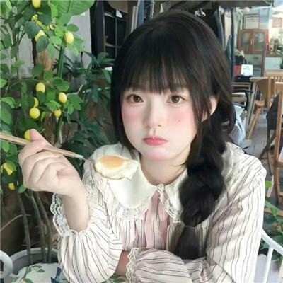 隐形的人